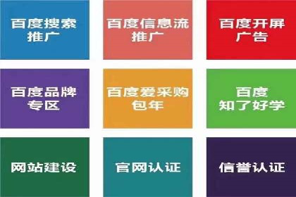 案例解读：知乎信息流广告投放技巧