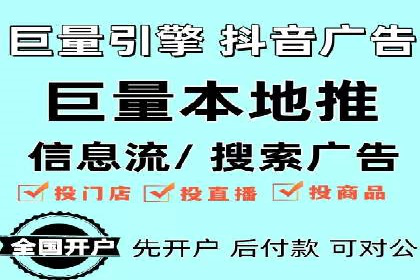 百度推广计费模式全解析及某品牌广告案例